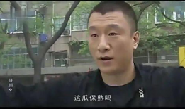 冲哥吃瓜网,娱乐圈最新热点事件大盘点