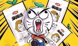辣条漫画,辣条界的欢乐冒险记