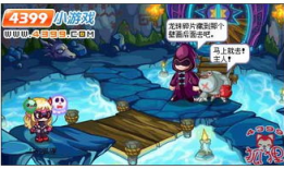 邪恶漫画洛克王国,邪恶势力崛起，正义之战一触即发