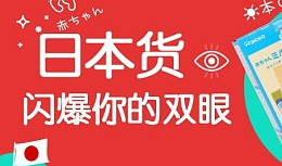 吃瓜网必看大瓜在线看网页版,在线观看网页版独家揭秘