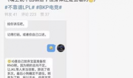 定州吃瓜事件最新爆料信息,最新爆料揭示惊人内幕