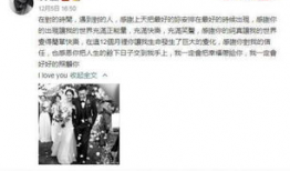 文安吃瓜网红事件始末,揭秘网络舆论的风暴与反思
