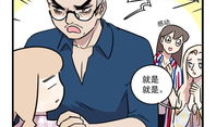虐下体漫画,下体漫画的虐待元素解析与反思