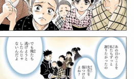 日本无疑全彩漫画,色彩斑斓的幻想世界