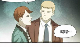黑欲漫画,暗流涌动的欲望世界