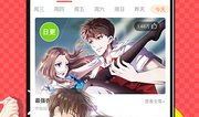 好的漫画网站,盘点最受欢迎的在线漫画平台