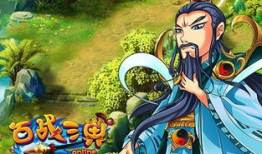 新西游漫画,奇幻旅程再启航