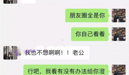 网红视频吃瓜网站,带你领略网络娱乐新风向