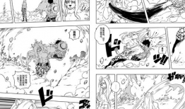 海贼王同人漫画在线,探寻未知世界的冒险之旅